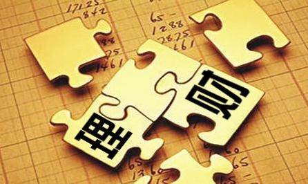 国库局_明朝每年国库收入(2)